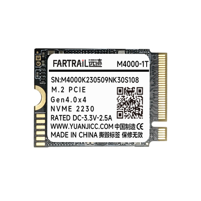 【M4000】 M2系列NVME 远迹SSD固态硬盘