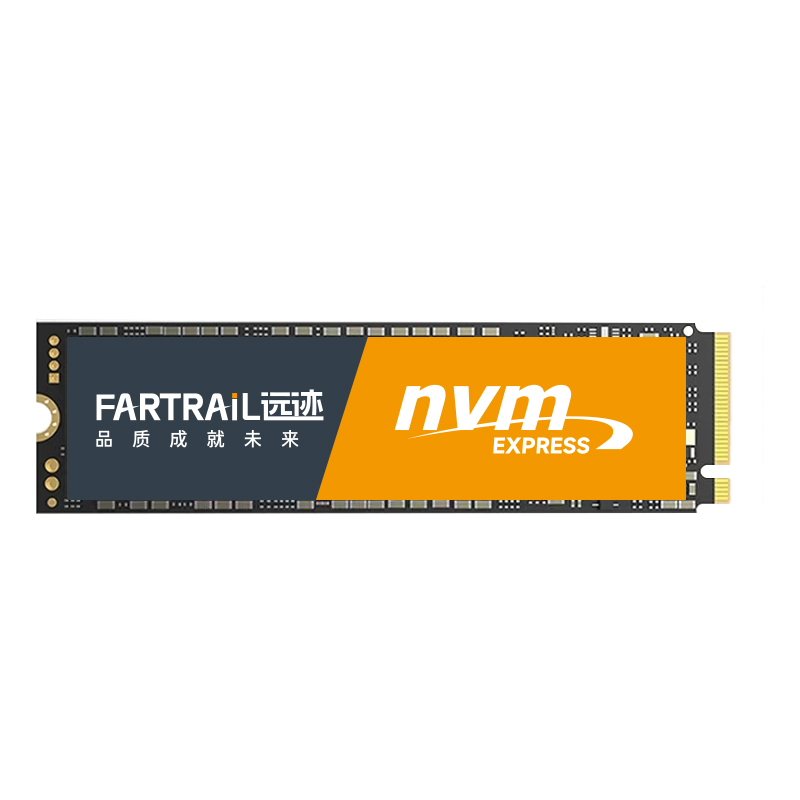 【N370S】 M2系列NVME 远迹SSD固态硬盘