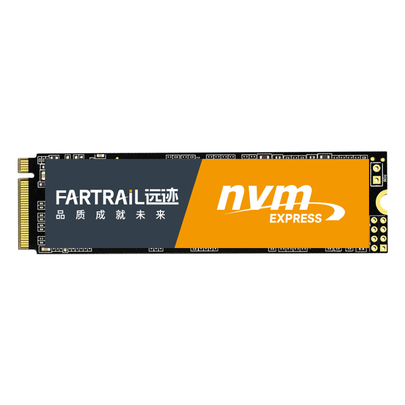 【N370Pro】 M2系列NVME 远迹SSD固态硬盘