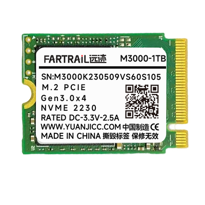 【M3000】 M2系列NVME 远迹SSD固态硬盘
